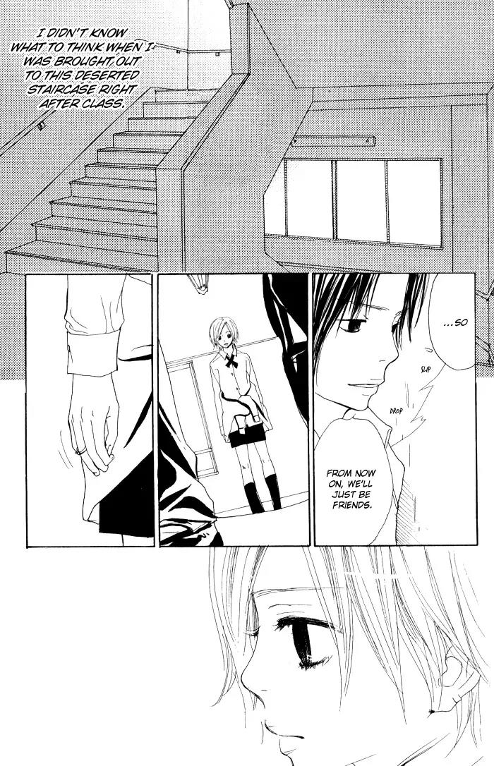 Guuzen ka Unmei ka Chapter 4 page 5 - Chapter 4: Melody S