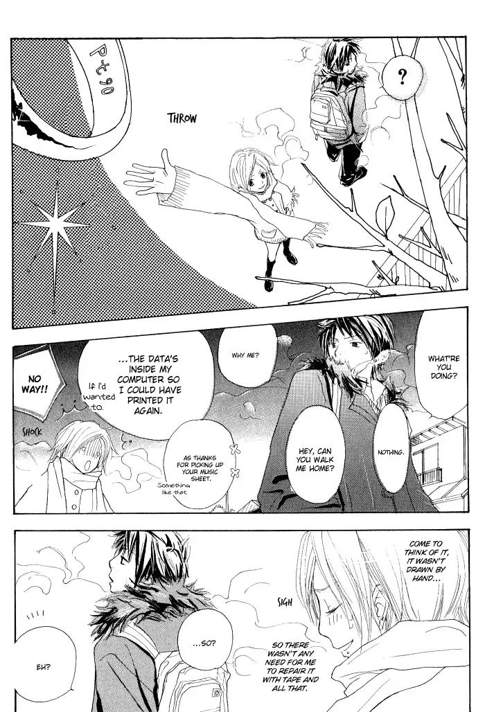 Guuzen ka Unmei ka Chapter 4 page 51 - Chapter 4: Melody S