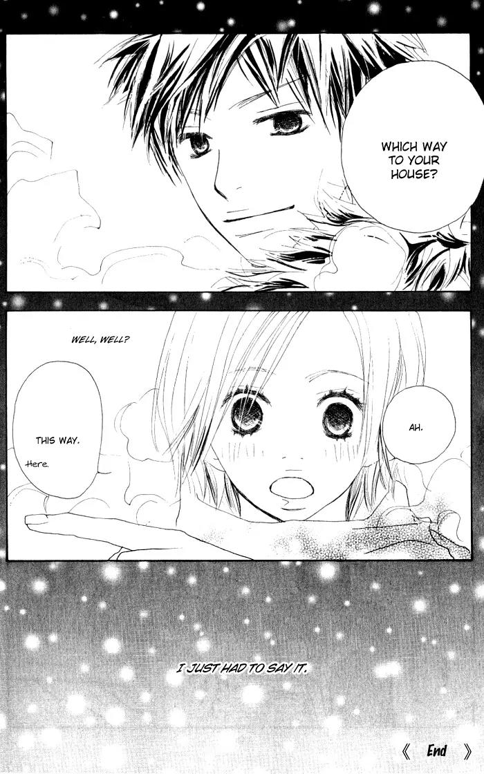 Guuzen ka Unmei ka Chapter 4 page 52 - Chapter 4: Melody S