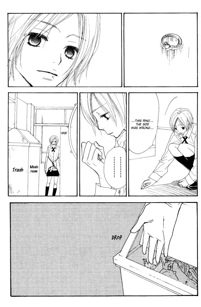 Guuzen ka Unmei ka Chapter 4 page 6 - Chapter 4: Melody S