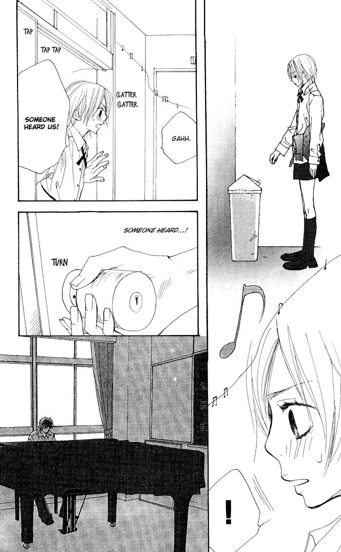 Guuzen ka Unmei ka Chapter 4 page 7 - Chapter 4: Melody S