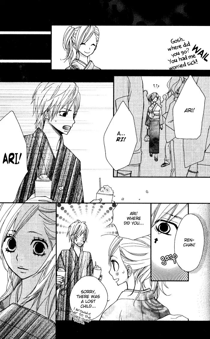 Guuzen ka Unmei ka Chapter 5 page 5 - Chapter 5: Guuzen ka Unmei ka + a [End]