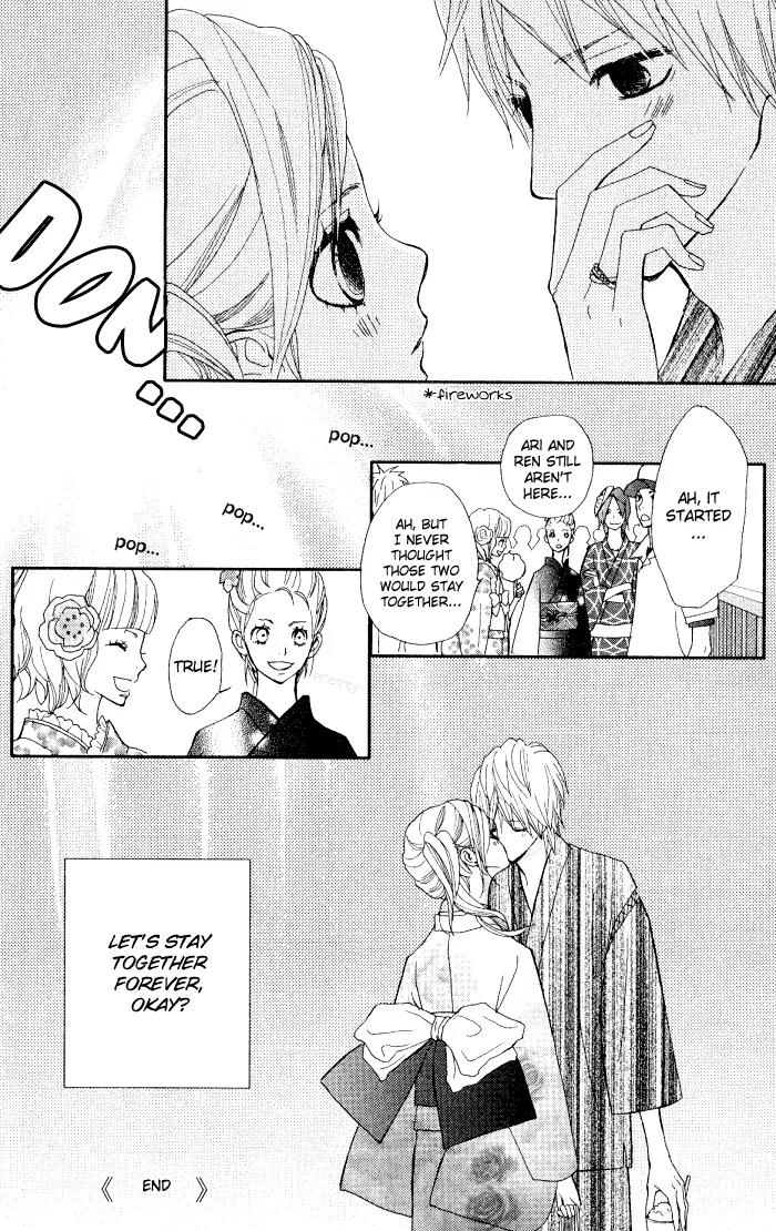 Guuzen ka Unmei ka Chapter 5 page 7 - Chapter 5: Guuzen ka Unmei ka + a [End]