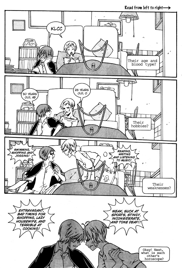 Guys After Marriage Chapter 0 page 4 - Chapter 0 : Guys After Marriage (One-shot)