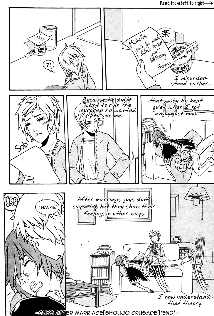 Guys After Marriage Chapter 0 page 9 - Chapter 0 : Guys After Marriage (One-shot)