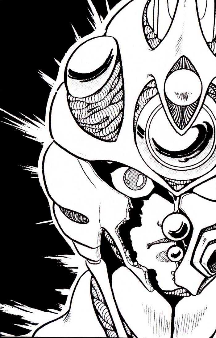Guyver Chapter 1 page 1 - Chapter 1 : Awesome!