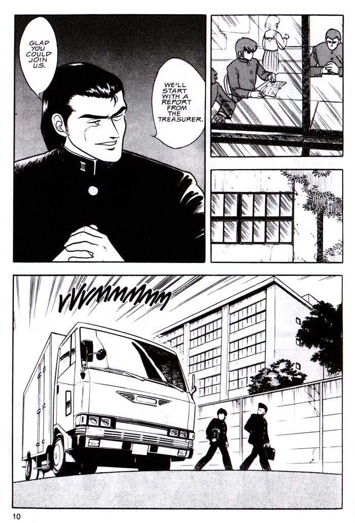 Guyver Chapter 1 page 11 - Chapter 1 : Awesome!