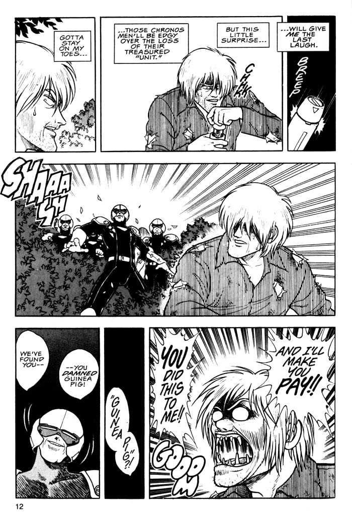 Guyver Chapter 1 page 13 - Chapter 1 : Awesome!