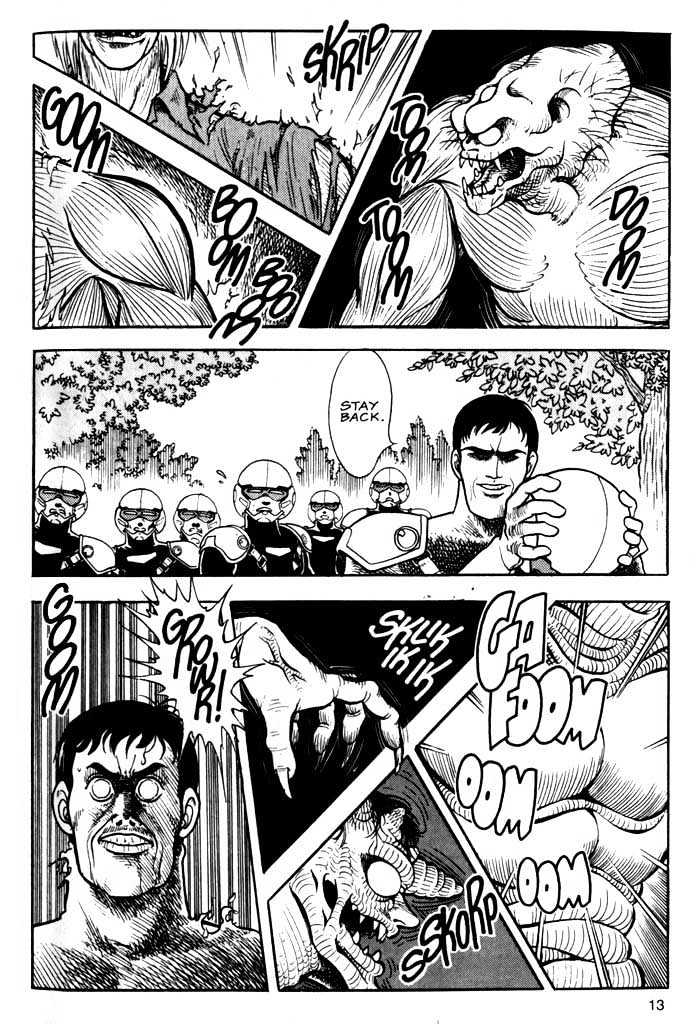 Guyver Chapter 1 page 14 - Chapter 1 : Awesome!