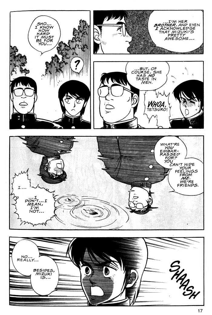Guyver Chapter 1 page 18 - Chapter 1 : Awesome!