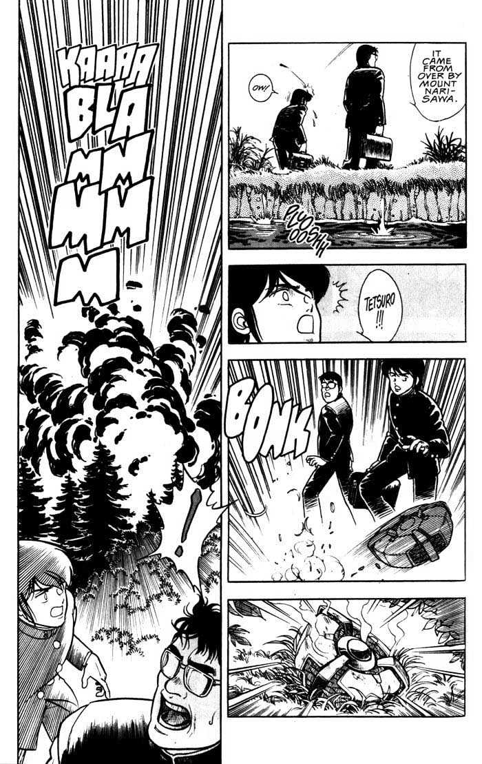Guyver Chapter 1 page 19 - Chapter 1 : Awesome!