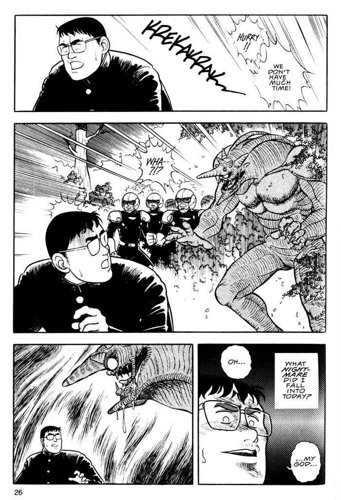 Guyver Chapter 1 page 27 - Chapter 1 : Awesome!