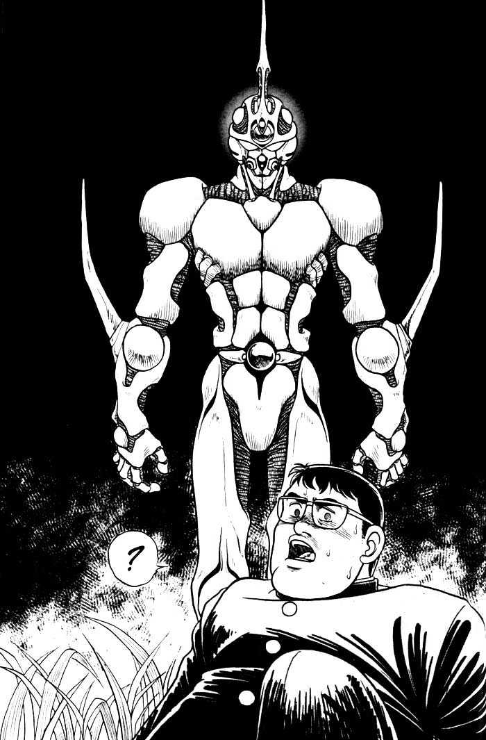 Guyver Chapter 1 page 29 - Chapter 1 : Awesome!