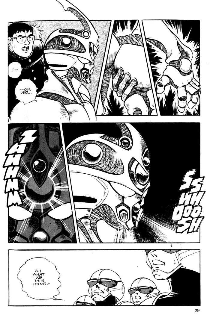 Guyver Chapter 1 page 30 - Chapter 1 : Awesome!