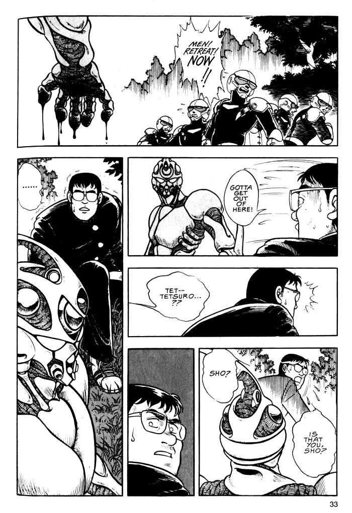 Guyver Chapter 1 page 34 - Chapter 1 : Awesome!