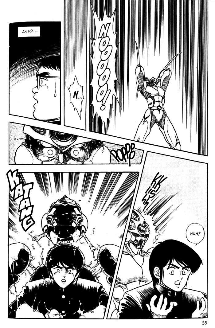 Guyver Chapter 1 page 36 - Chapter 1 : Awesome!