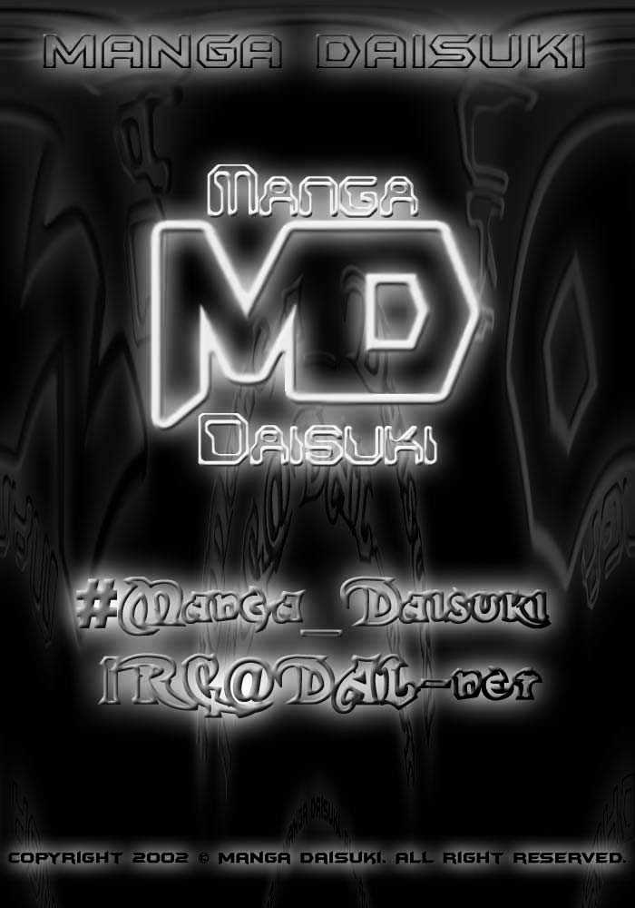 Guyver Chapter 1 page 39 - Chapter 1 : Awesome!