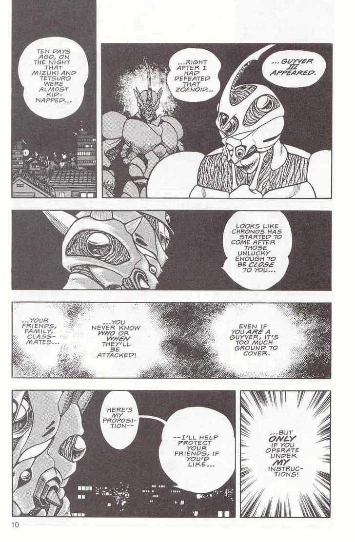 Guyver Chapter 10 page 11 - Chapter 10 : Adversarial!