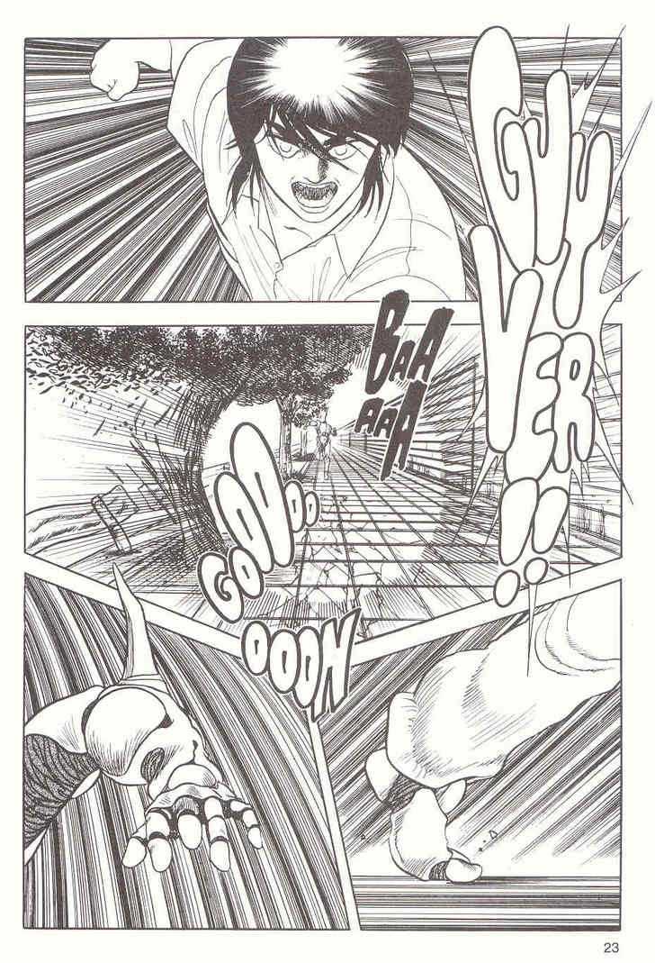 Guyver Chapter 10 page 24 - Chapter 10 : Adversarial!