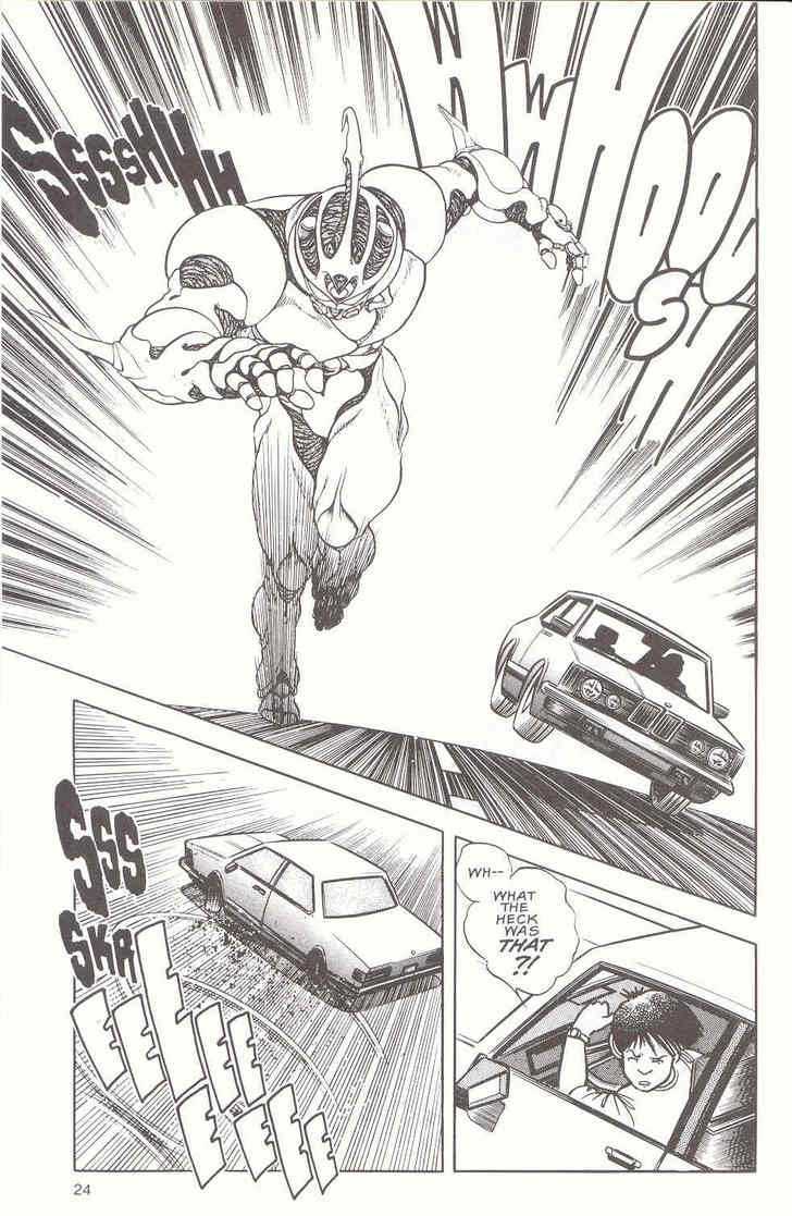 Guyver Chapter 10 page 25 - Chapter 10 : Adversarial!