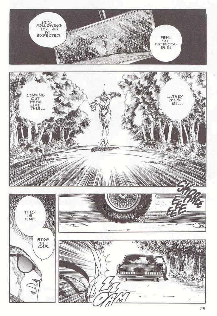 Guyver Chapter 10 page 26 - Chapter 10 : Adversarial!