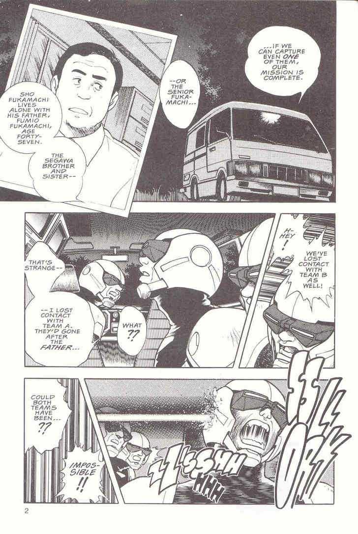 Guyver Chapter 10 page 3 - Chapter 10 : Adversarial!