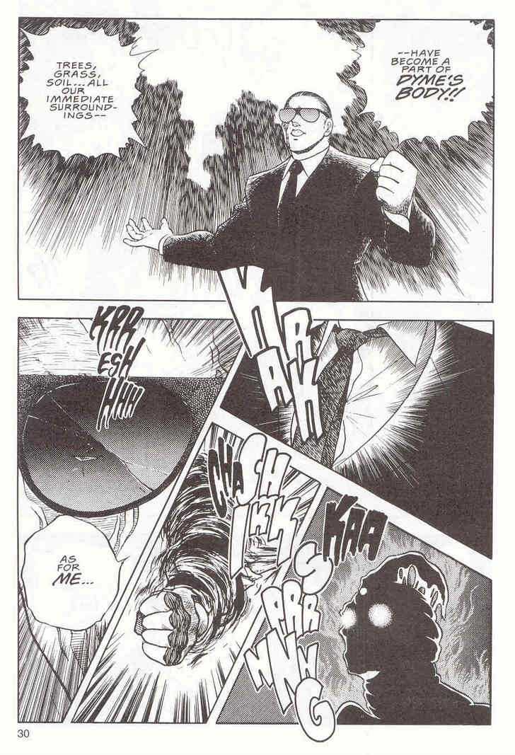 Guyver Chapter 10 page 31 - Chapter 10 : Adversarial!