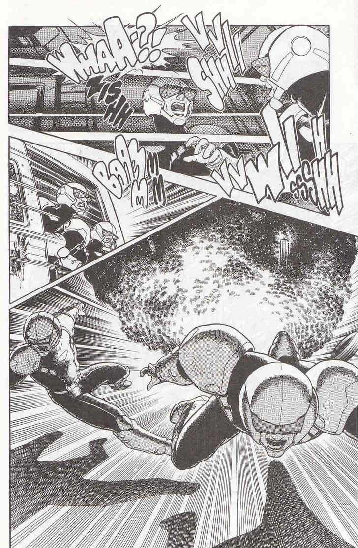 Guyver Chapter 10 page 4 - Chapter 10 : Adversarial!