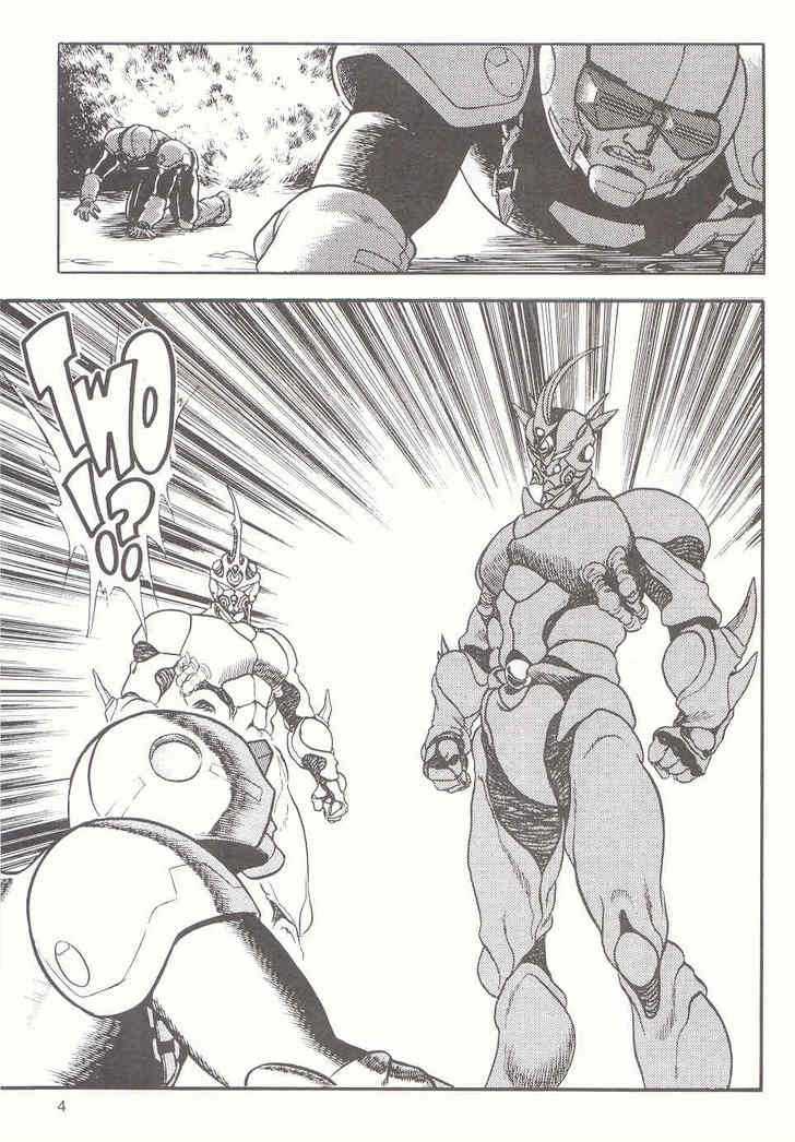 Guyver Chapter 10 page 5 - Chapter 10 : Adversarial!