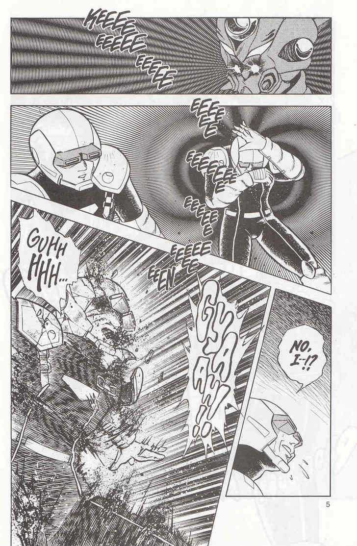 Guyver Chapter 10 page 6 - Chapter 10 : Adversarial!