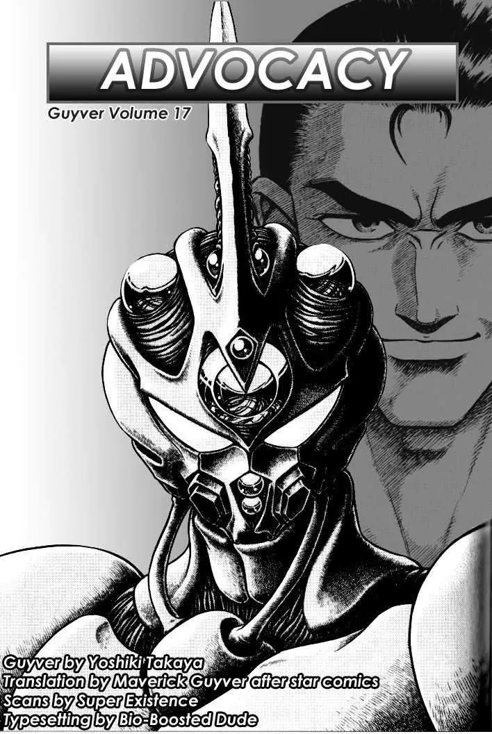 Guyver Chapter 100 page 1 - Chapter 100: The Intrigue of Three Lords