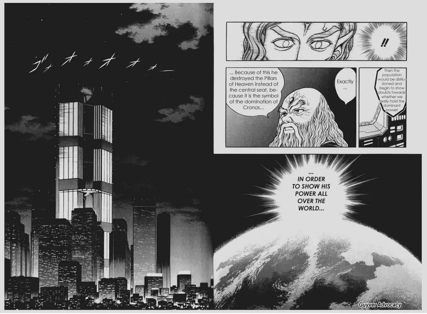 Guyver Chapter 100 page 10 - Chapter 100: The Intrigue of Three Lords