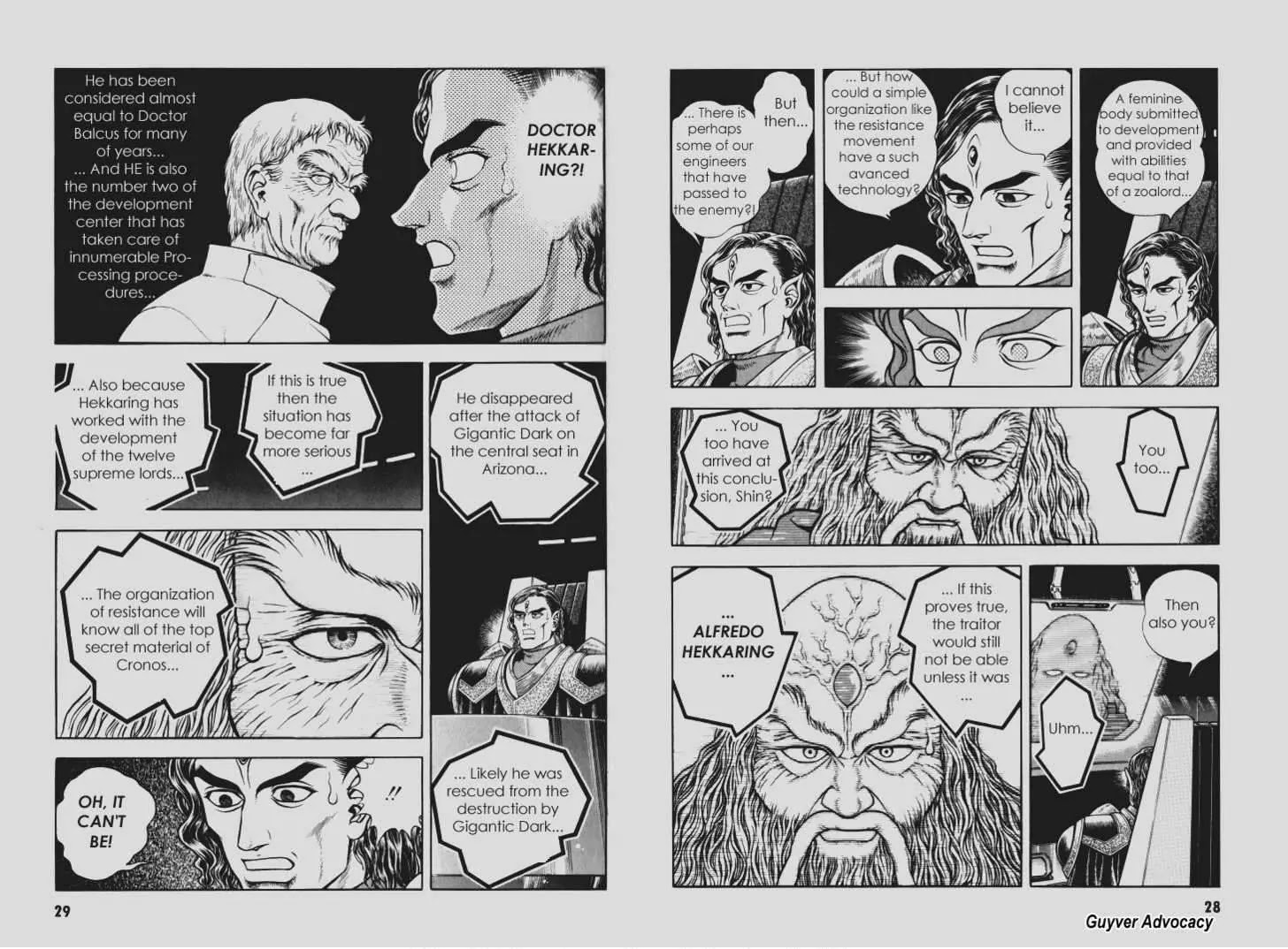 Guyver Chapter 100 page 14 - Chapter 100: The Intrigue of Three Lords