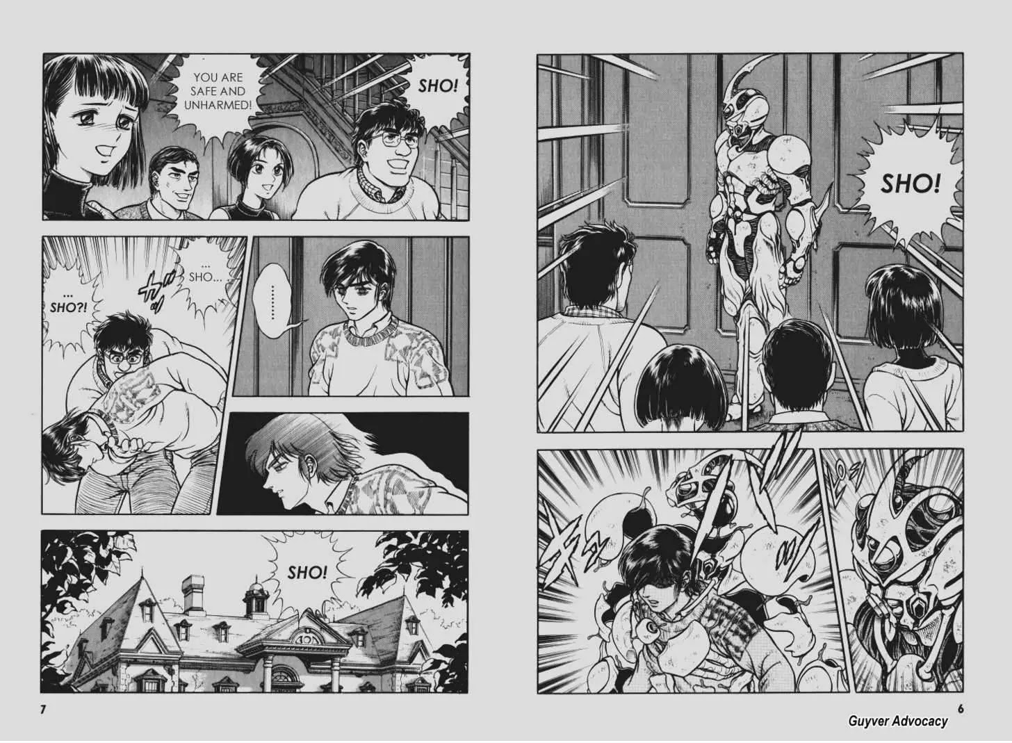 Guyver Chapter 100 page 3 - Chapter 100: The Intrigue of Three Lords