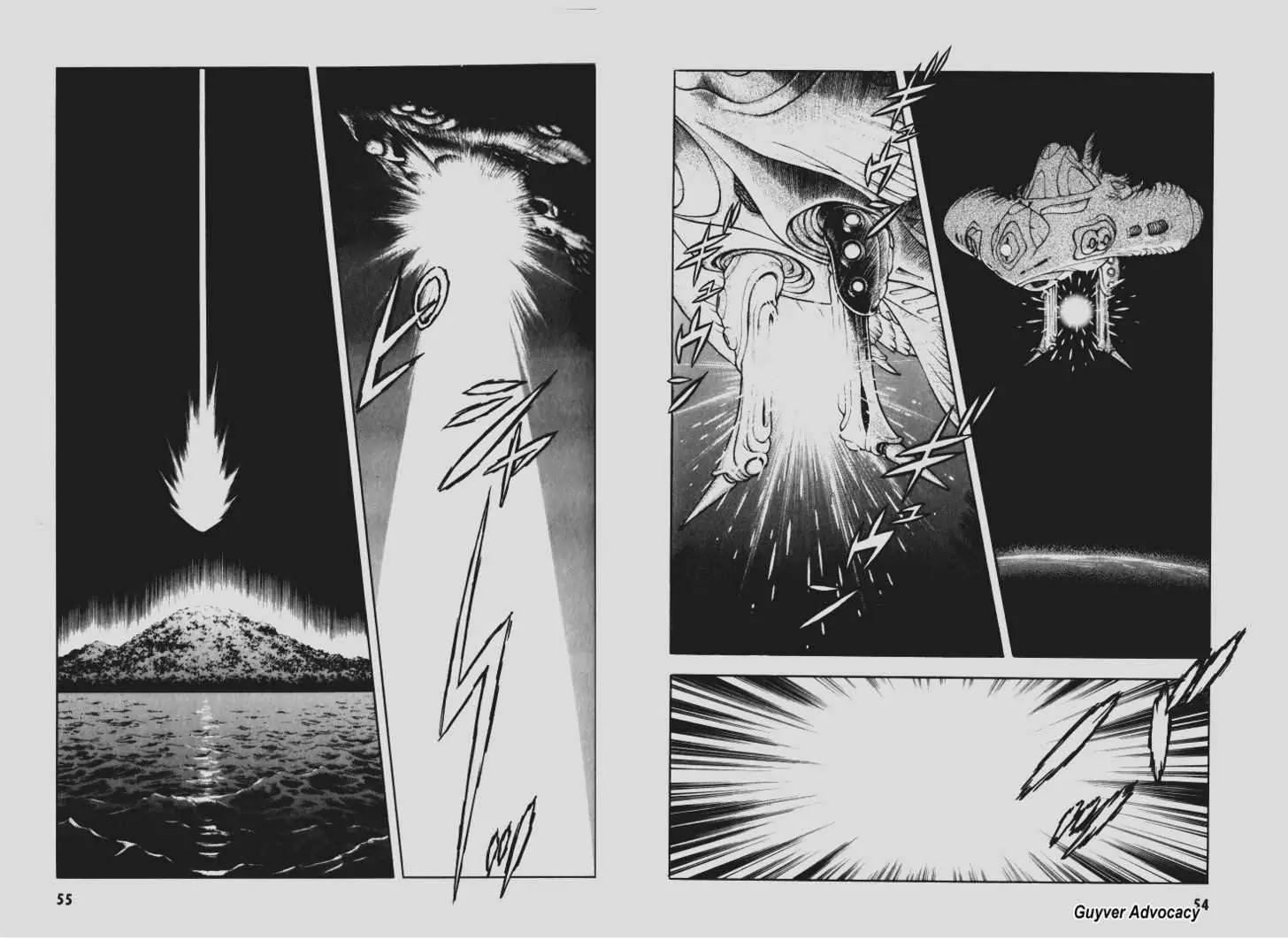 Guyver Chapter 101 page 10 - Chapter 101: The Stirring of the Ark