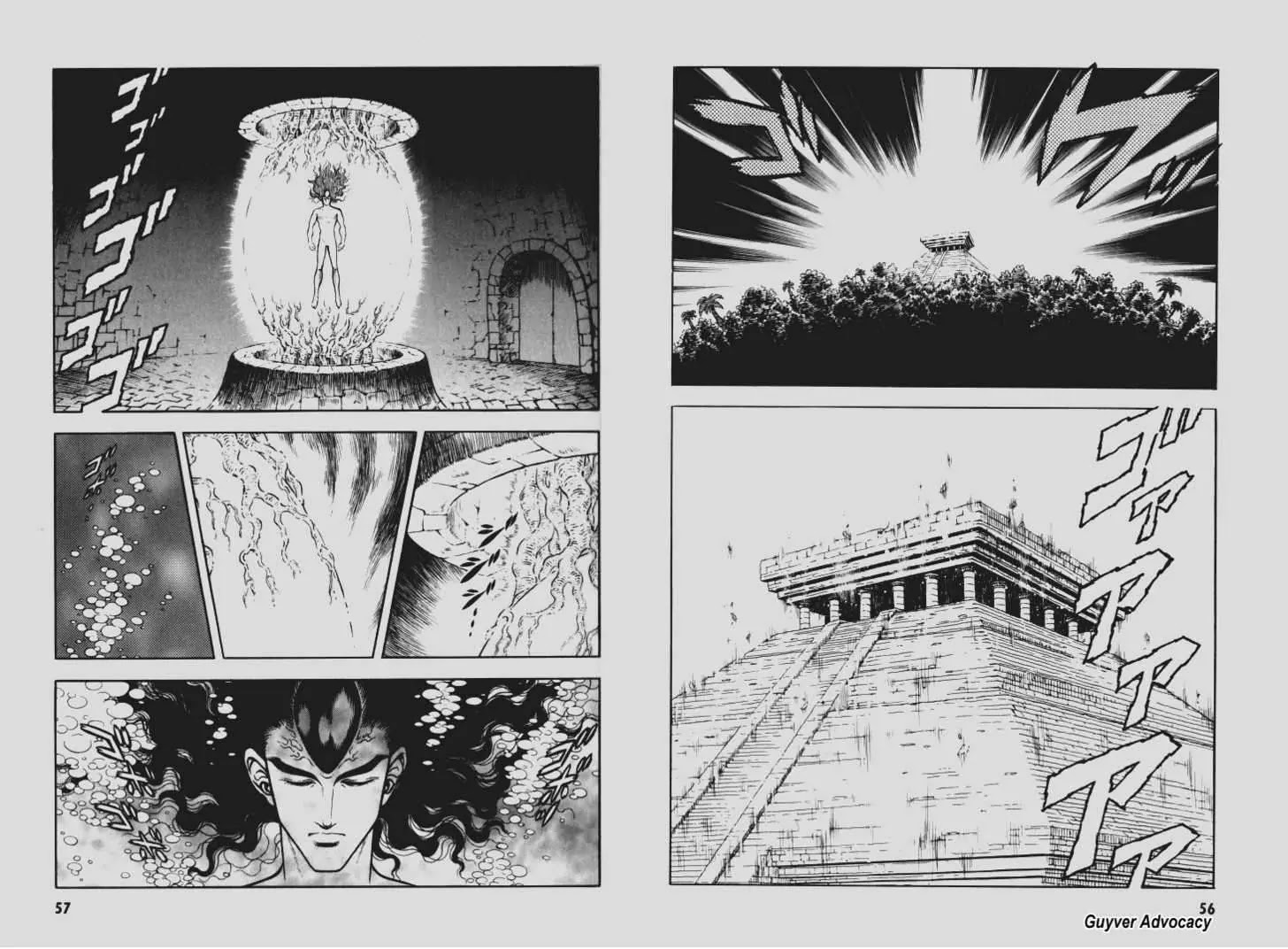 Guyver Chapter 101 page 11 - Chapter 101: The Stirring of the Ark