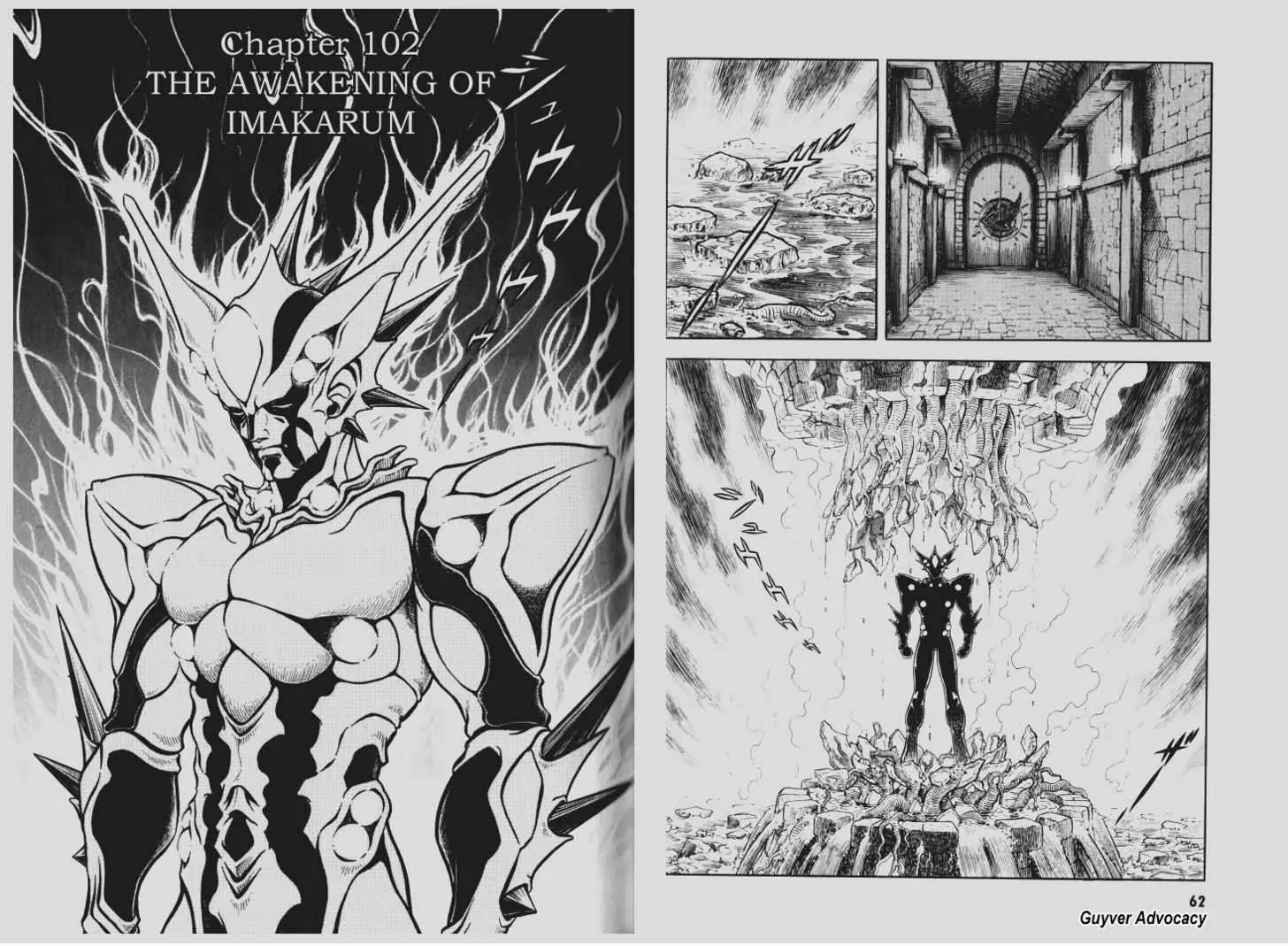 Guyver Chapter 102 page 1 - Chapter 102: The Awakening of Imakarum