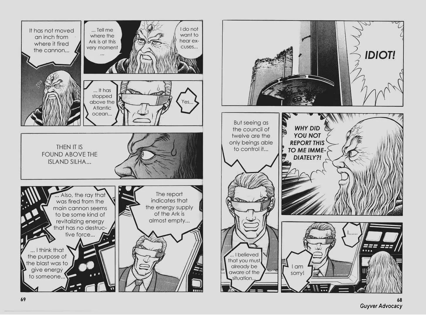 Guyver Chapter 102 page 4 - Chapter 102: The Awakening of Imakarum