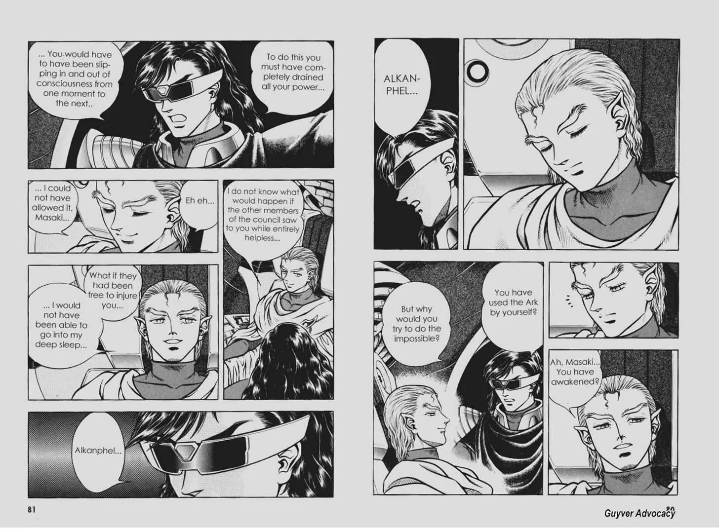 Guyver Chapter 103 page 2 - Chapter 103: The Supreme Lord