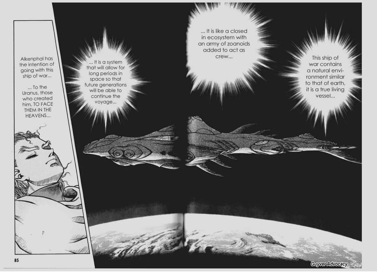 Guyver Chapter 103 page 4 - Chapter 103: The Supreme Lord