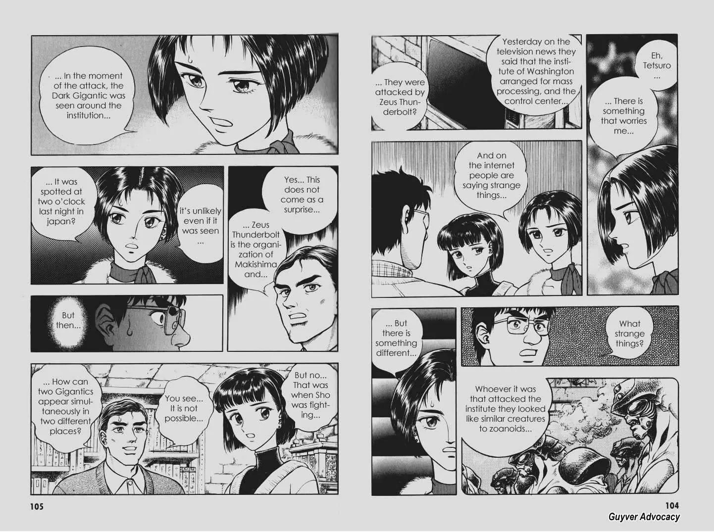 Guyver Chapter 104 page 4 - Chapter 104: The Intention