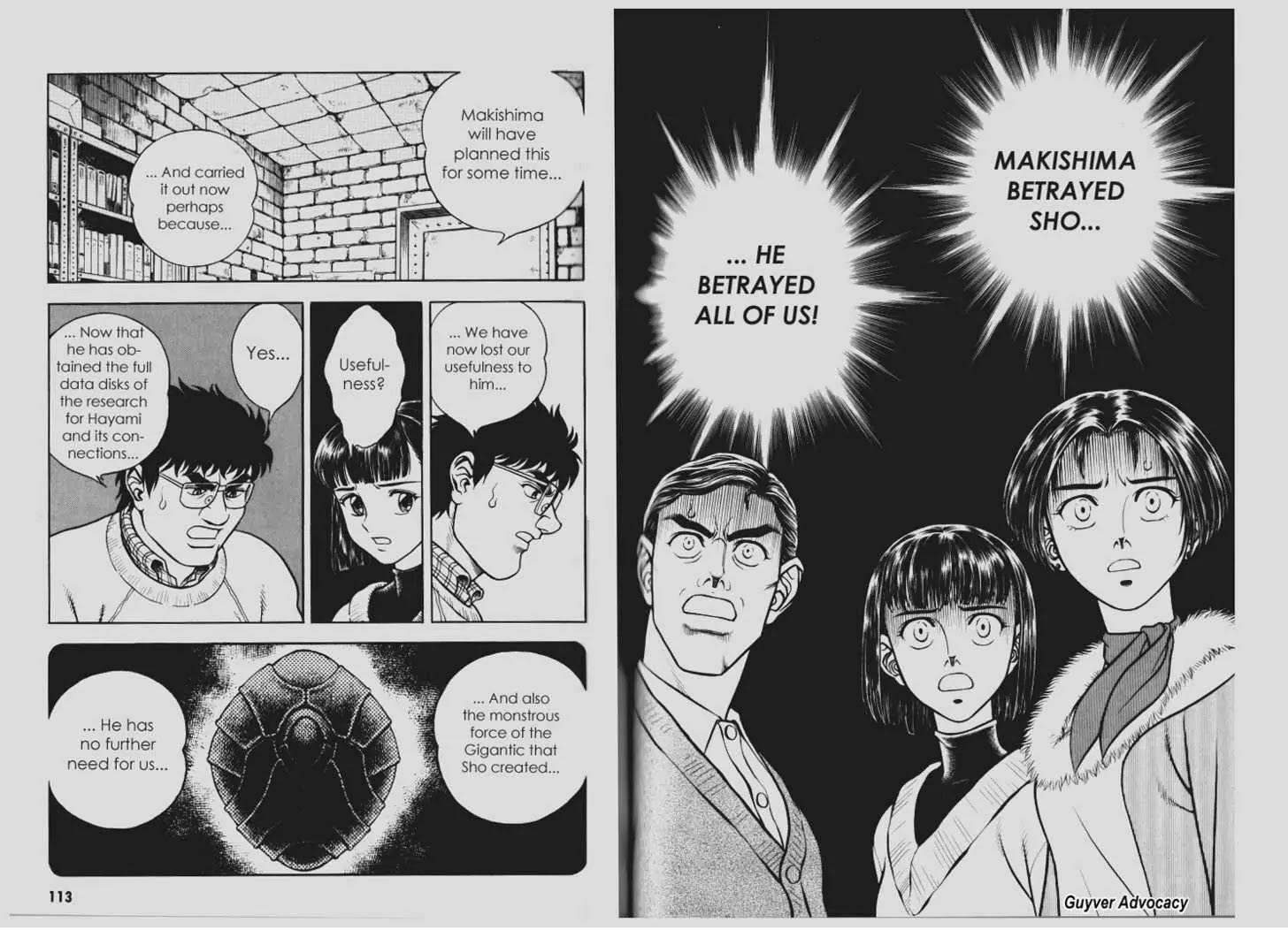 Guyver Chapter 104 page 8 - Chapter 104: The Intention