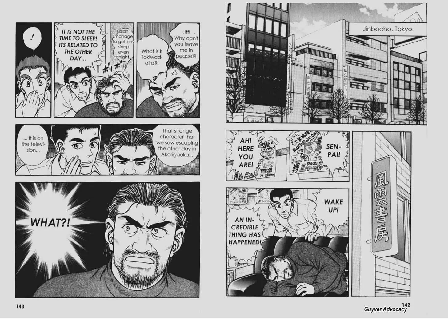 Guyver Chapter 105 page 11 - Chapter 105: Twisted By Faith
