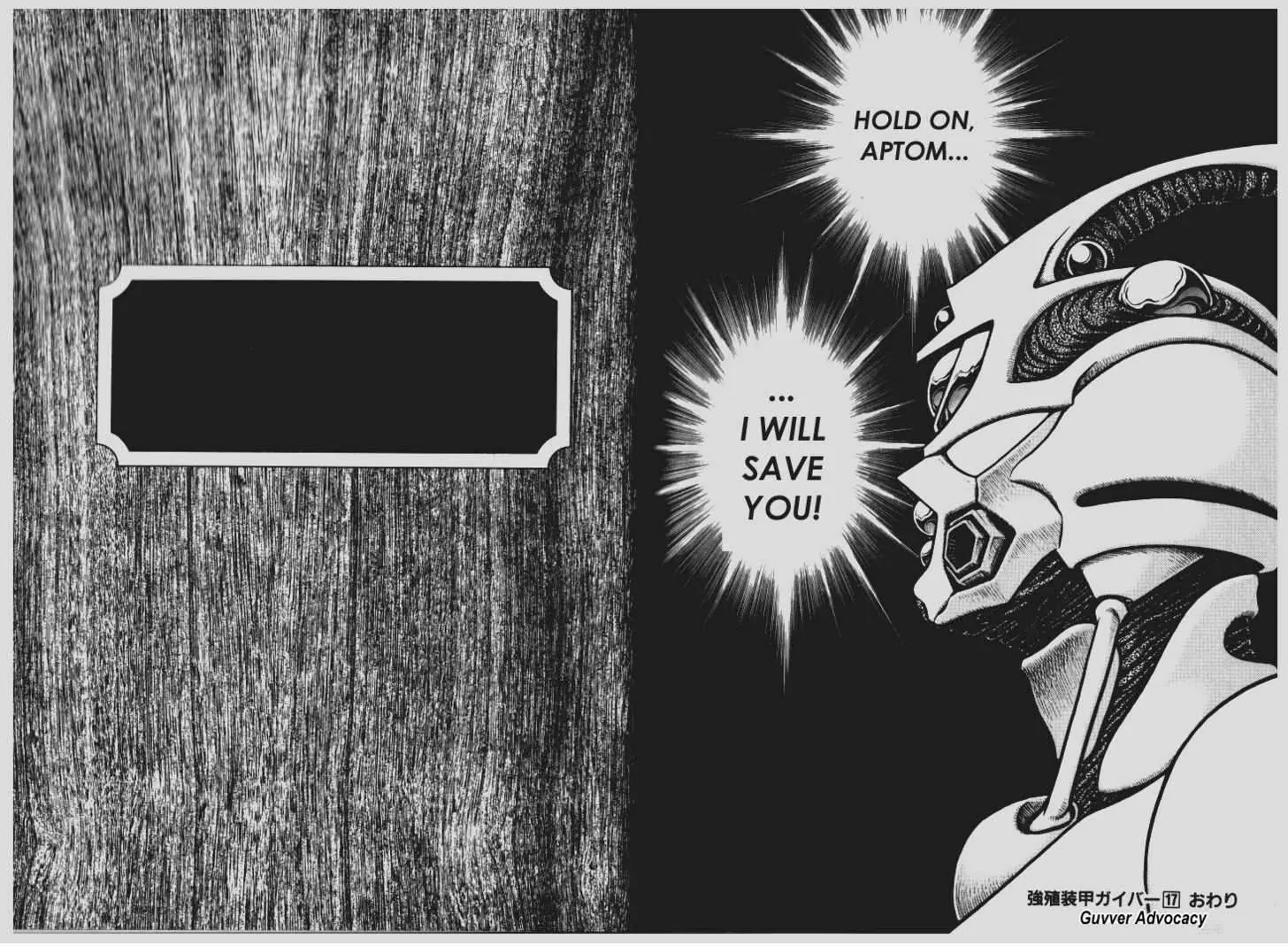 Guyver Chapter 106 page 13 - Chapter 106: The Attak of Guyver One