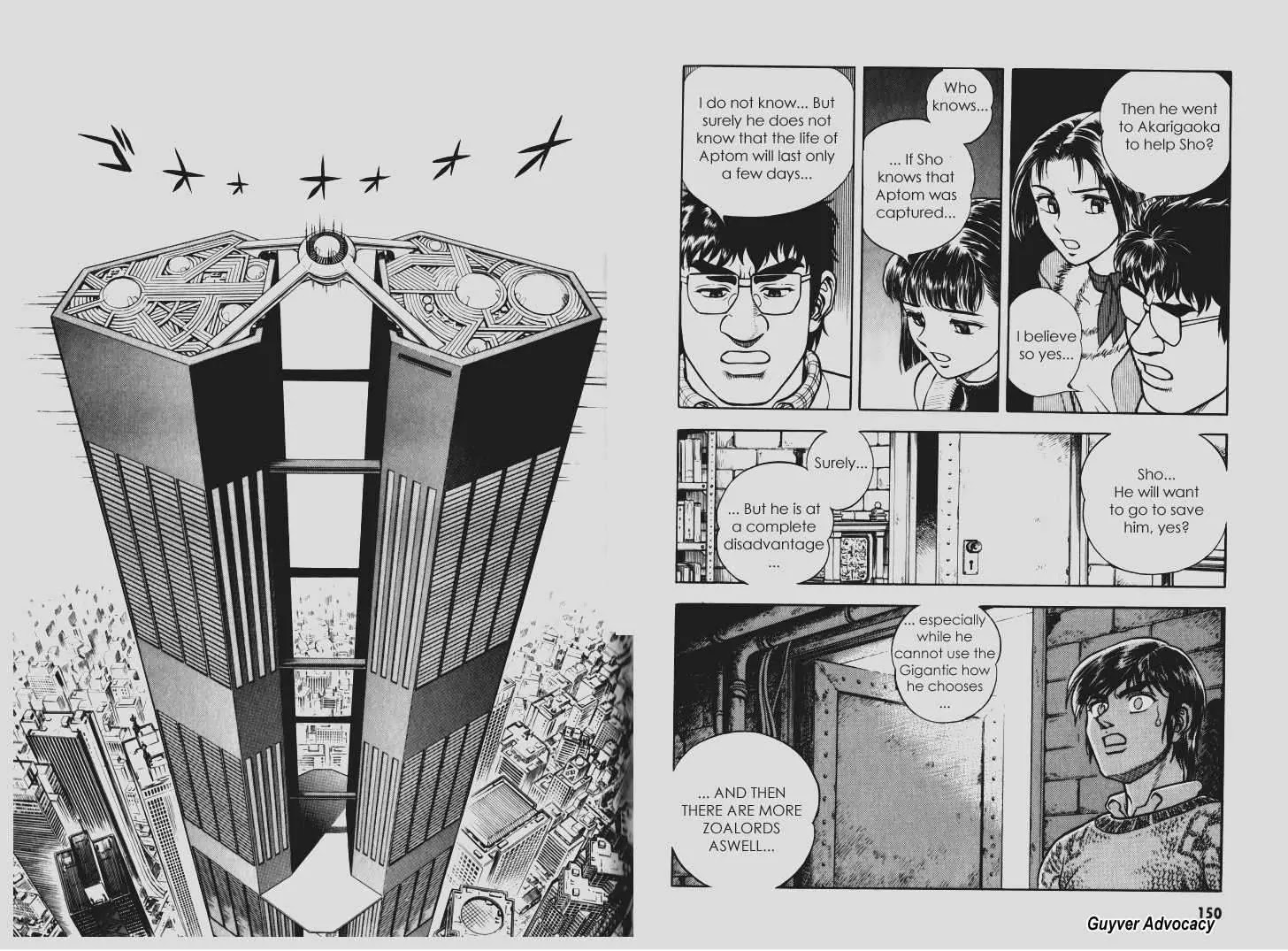 Guyver Chapter 106 page 3 - Chapter 106: The Attak of Guyver One