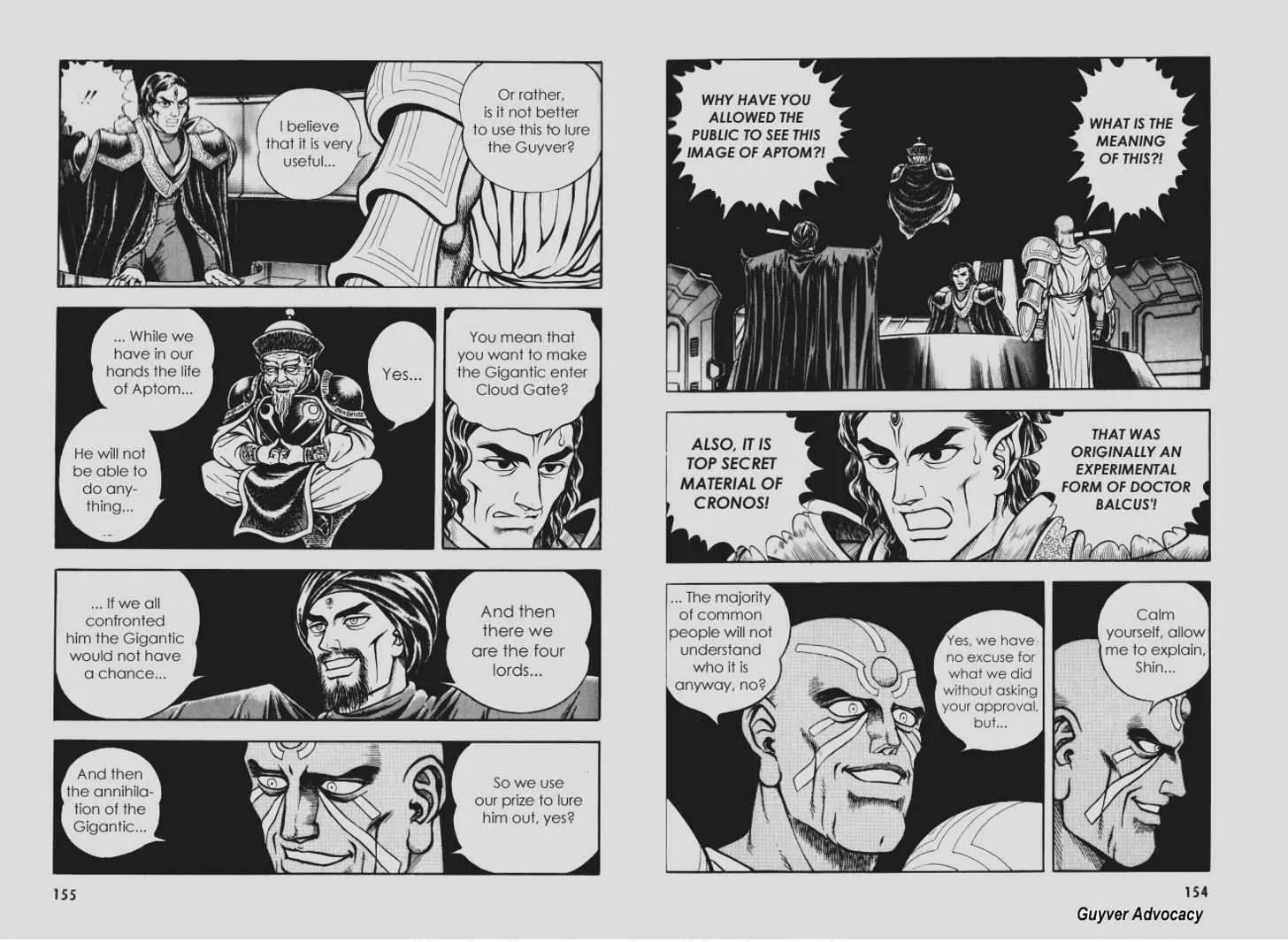 Guyver Chapter 106 page 5 - Chapter 106: The Attak of Guyver One