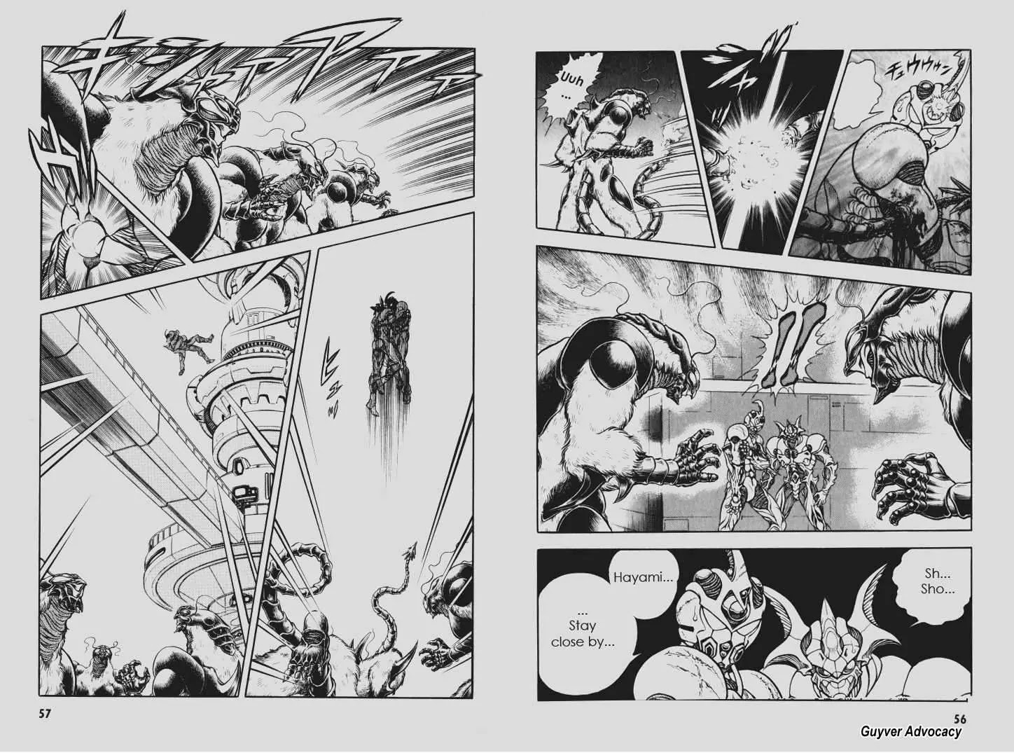 Guyver Chapter 108 page 16 - Chapter 108: The Beginning of the Carnage!