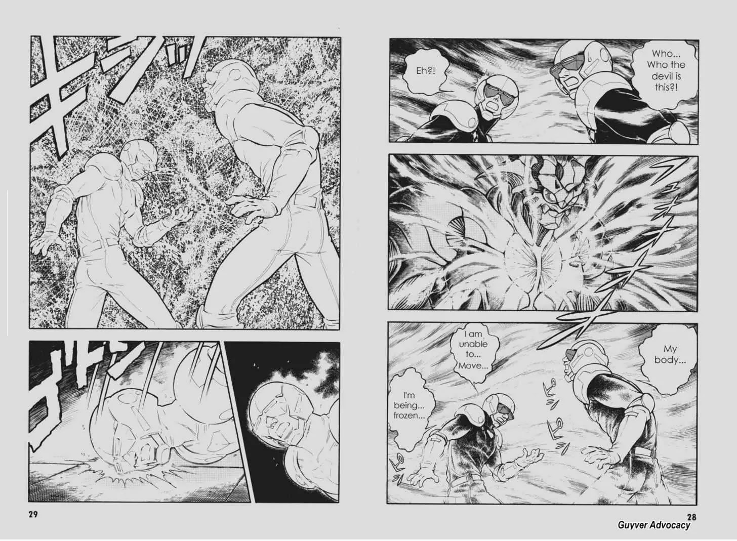 Guyver Chapter 108 page 2 - Chapter 108: The Beginning of the Carnage!