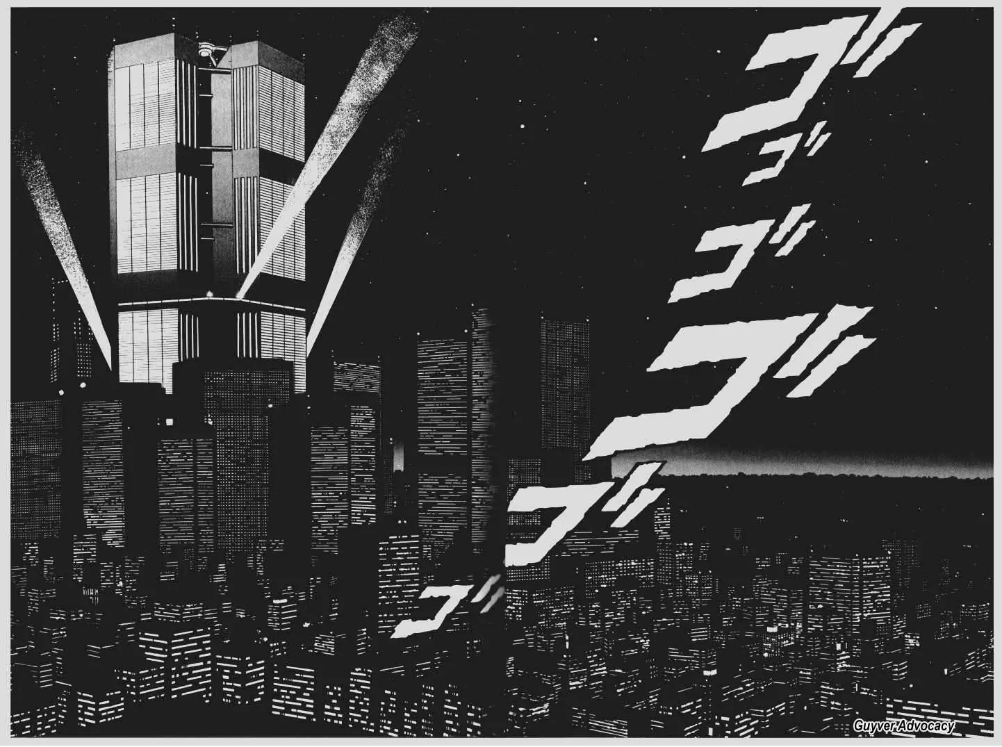 Guyver Chapter 108 page 6 - Chapter 108: The Beginning of the Carnage!