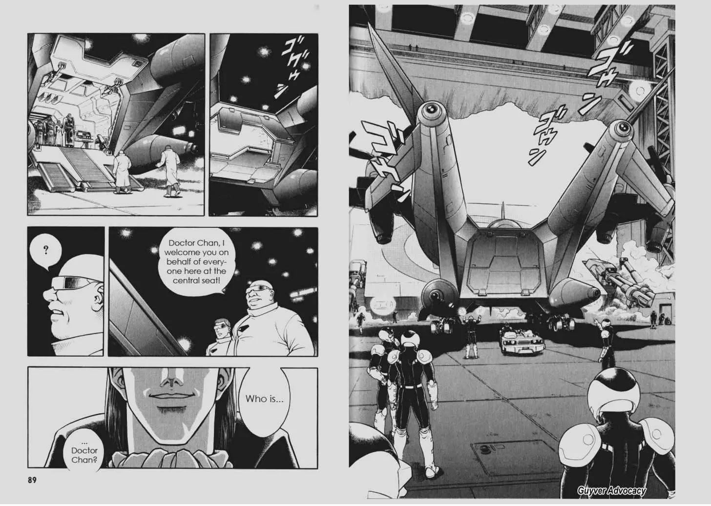 Guyver Chapter 109 page 12 - Chapter 109: Before the Storm